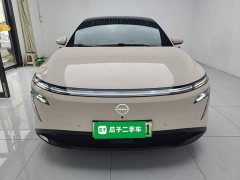 Nissan N7 625 Max - ფოტო 3