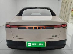 Nissan N7 625 Max - ფოტო 6