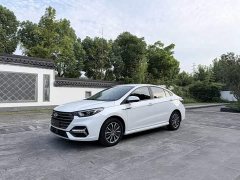 Chery Arrizo 5 PLUS 2021 Xiaozé 1.5T CVT PLUS - ფოტო 2