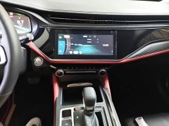 Chery Arrizo 5 PLUS 2021 Xiaozé 1.5T CVT PLUS - ფოტო 5