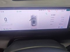 Geely Galaxy E5 610km Explorer Edition - ფოტო 12