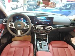 BMW i3 eDrive 35 L - ფოტო 10
