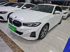 BMW i3 eDrive 35 L - ფოტო 2