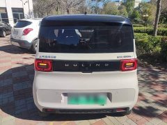 Wuling Hong Guang MINIEV Macaron Fashion Edition Ternary Lithium - ფოტო 6