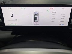 Geely Galaxy E5 610km Explorer Edition - ფოტო 8