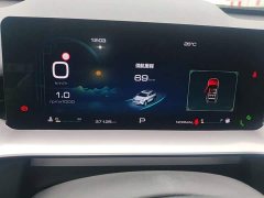 Haval H6 2022 Third Generation 1.5T Automatic Two-Wheel Drive Max - ფოტო 12
