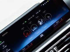 BMW 4 Series 2023 430i M Sports Night Package - ფოტო 19