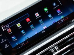 BMW 4 Series 2023 430i M Sports Night Package - ფოტო 20