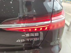 Audi A6L 45 TFSI Premium Elegance - ფოტო 8
