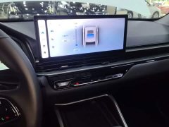 Geely Emgrand 2026 4 Million Commemorative Edition 1.5L CVT Flying Edition - ფოტო 13