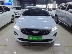 Geely Emgrand 2026 4 Million Commemorative Edition 1.5L CVT Flying Edition - ფოტო 3
