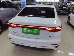 Geely Emgrand 2026 4 Million Commemorative Edition 1.5L CVT Flying Edition - ფოტო 6
