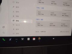 Tesla Model Y Rear-Wheel Drive - ფოტო 12