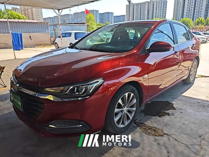 Chevrolet Cruze 320 Automatic Enjoy Sunroof Edition