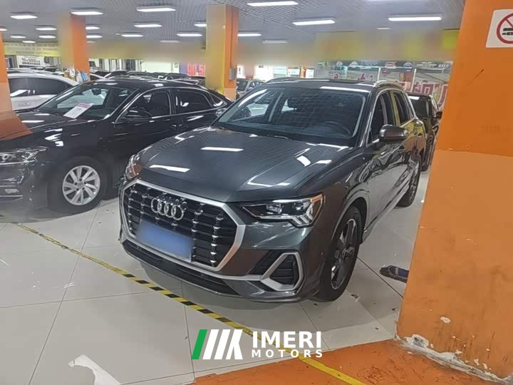 Audi Q3 35 TFSI Fashion Dynamic Edition (1.5T)