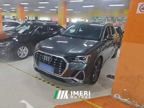 2023 Audi Q3 35 TFSI Fashion Dynamic Edition (1.5T) - ავტომობილი ჩინეთიდან