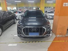 Audi Q3 35 TFSI Fashion Dynamic Edition (1.5T) - ფოტო 3