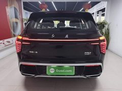 FAW Red Flag HS3 PHEV 117km Dynamic Edition - ფოტო 6