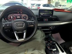 Audi Q5L 2020 Facelift 40 TFSI Prestige Fashion Edition - ფოტო 10