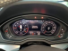 Audi Q5L 2020 Facelift 40 TFSI Prestige Fashion Edition - ფოტო 12