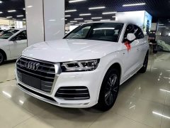 Audi Q5L 2020 Facelift 40 TFSI Prestige Fashion Edition - ფოტო 2