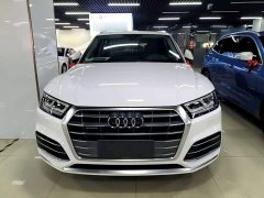 Audi Q5L 2020 Facelift 40 TFSI Prestige Fashion Edition - ფოტო 3