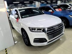 Audi Q5L 2020 Facelift 40 TFSI Prestige Fashion Edition - ფოტო 4