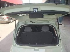Ora White Cat 2022 Upgrade 305km Luxury Trim Ternary Lithium Battery - ფოტო 19