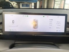 Geely Galaxy E5 2024 440km Explorer Edition - ფოტო 12