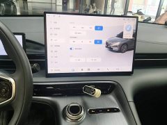 Geely Galaxy E5 2024 440km Explorer Edition - ფოტო 13