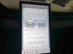 XPeng G3 2020 460i Smart Enjoy Edition - ფოტო 13