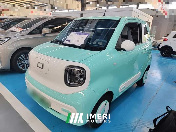 FAW Besturn Xiaoma 222km Dynamic Edition
