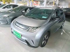 BYD Dolphin 420km Freedom Edition - ფოტო 2