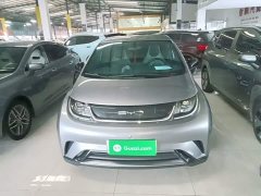 BYD Dolphin 420km Freedom Edition - ფოტო 3