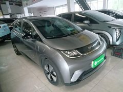 BYD Dolphin 420km Freedom Edition - ფოტო 4