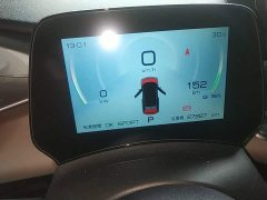 BYD Dolphin 405km Fashion Edition - ფოტო 12
