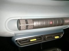 BYD Seagull Glory Edition 305km Vitality Version - ფოტო 14