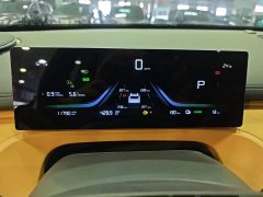 Geely Galaxy Starship 7 55km Launch Edition - ფოტო 12