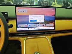 Geely Galaxy Starship 7 55km Launch Edition - ფოტო 13