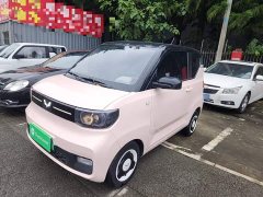 Wuling Hongguang MINIEV 2022 Macaron Premium Edition LFP - ფოტო 2