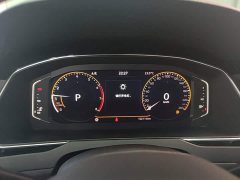 Volkswagen Magotan 2020 330TSI DSG Luxury - ფოტო 12