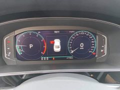 Volkswagen Passat 380TSI Starry Sky Dragon Prestige Edition - ფოტო 12