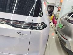 GAC AION Y 2022 Plus 70 Smart Leader Edition - ფოტო 8