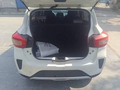 Nissan eado EV 2021 Elite Edition - ფოტო 19