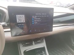 BYD Han 2020 DM AWD Performance Luxury Edition - ფოტო 13