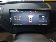 BYD Yuan Plus Intelligent Driving Edition 510KM Leading - ფოტო 12