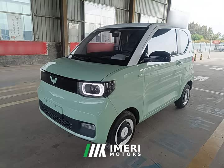 Wuling Hongguang MINIEV Macaron Fashion Edition LFP Battery - ავტომობილი ჩინეთიდან
