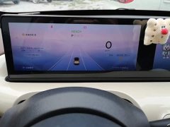 Wuling Binguo 333km Lingxi Connected Plus - ფოტო 12