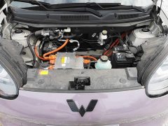 Wuling Binguo 333km Lingxi Connected Plus - ფოტო 20