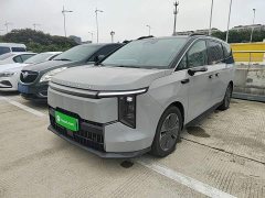 Maxus Dazhong 7 Super Hybrid Super Long Range Flagship - ფოტო 1